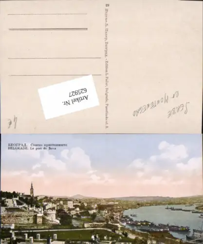 625927,Belgrad Belgrade Serbien Sava Port Hafen