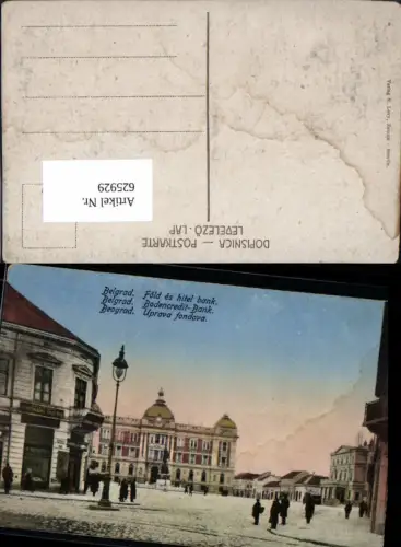625929,Belgrad Belgrade Serbien Bodencredit Bank