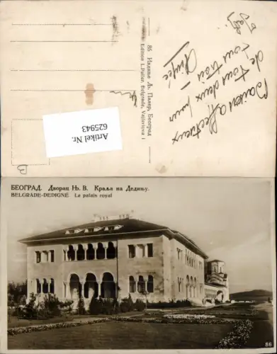 625943,Belgrad Belgrade Dedigne Serbien Le palais royal