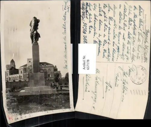 657178,Beograd Belgrad Monument de la reconnaissance a la France