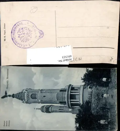Zemun Semlin Zimony Hunyady Serbia Feldpost K. K. Bahnhofkommando Sofia