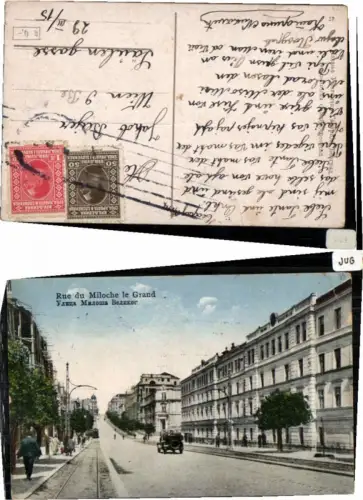 69775,Belgrad Beograd Rui du Miloche le Grand 1915