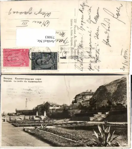 75083,Belgrade Belgrad Strassenansicht 1935