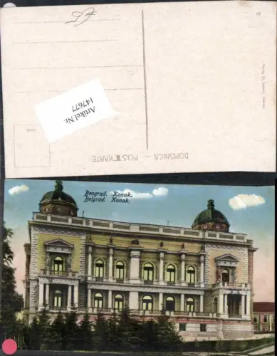 147677,Beograd Belgrad Konak