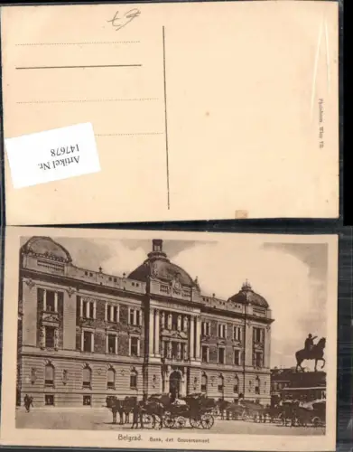 147678,Belgrad Beograd Kutsche Bank Gouvernement