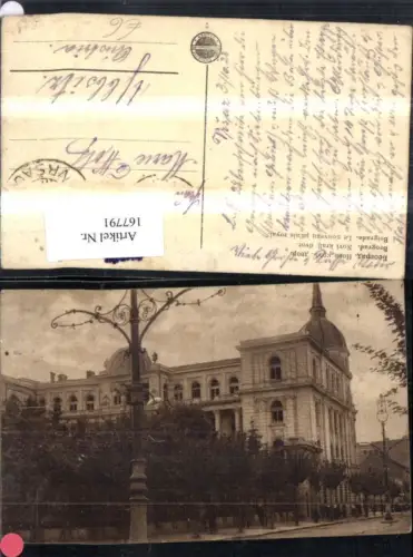167791,Belgrad Novi kralj dvor Palais Royal Schloss 1923