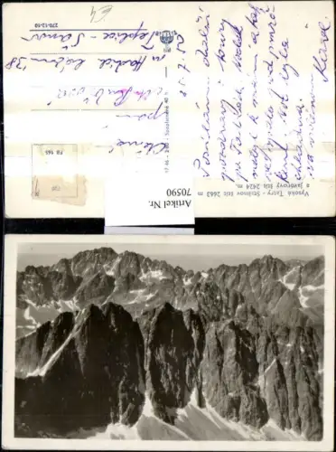 70590,Vysoke Tatray Stalinov stit a Javorovy stit Hohe Tatra Bergansicht