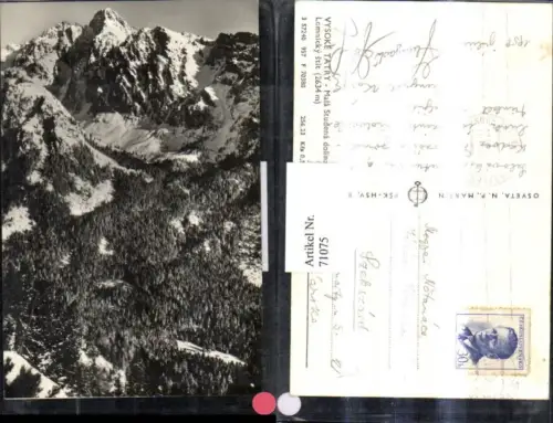 71075,Vysoke Tatry Mala Studena dolina Lomnicky stit Hohe Tatra Bergansicht