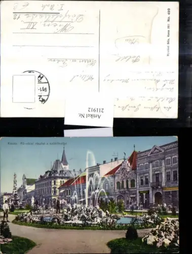 211912,Kassa Fö-utcai reszlet a szökökuttal Brunnen