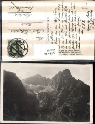 287167,Vysoke Tatry Hohe Tatra Jastraba Bergkulisse