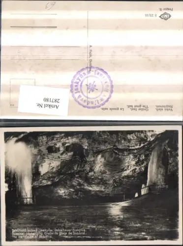 287180,Dobsinska ladova jaskyna Dobschauer Eishöhle Grotte Großer Saal