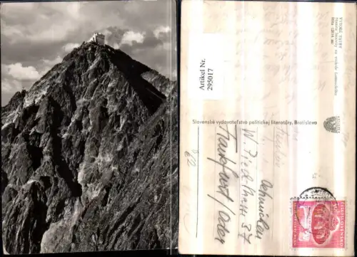 295017,Vysoke Tatry Stanica lanovky na vrchole Lomnickeho stitu Bergkulisse Berghütte