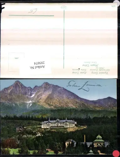 295074,Vysoke Tatry Hohe Tatra Lomnitz Gebäude Bergkulisse