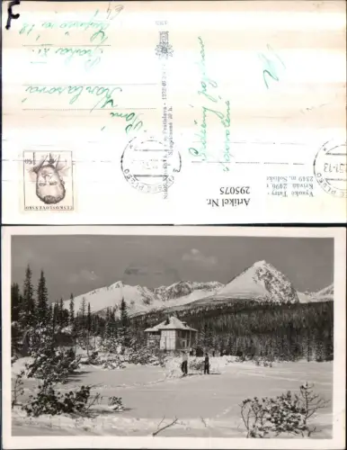 295075,Vysoke Tatry Strbske Pleso Krivan Sedilko Ostry u. Solisko Bergkulisse Winterbild