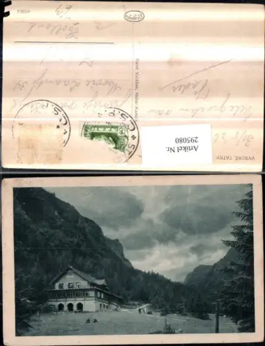 295080,Vysoke Tatry Hotel Kamzik