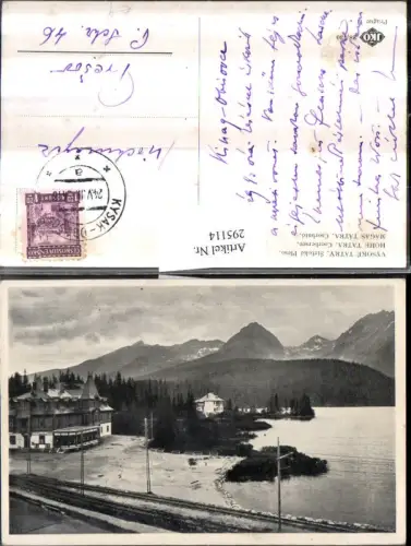 295114,Vysoke Tatry Hohe Tatra Csorber-See Bergkulisse