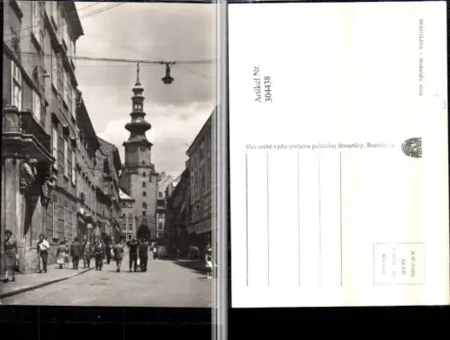 304438,Bratislava Pressburg Michalska ulica Straßenansicht Tor Turm