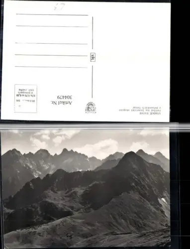 304479,Vysoke Tatry Pohlad na Lomnicku skupinu z Belanskych Tatier Bergkulisse