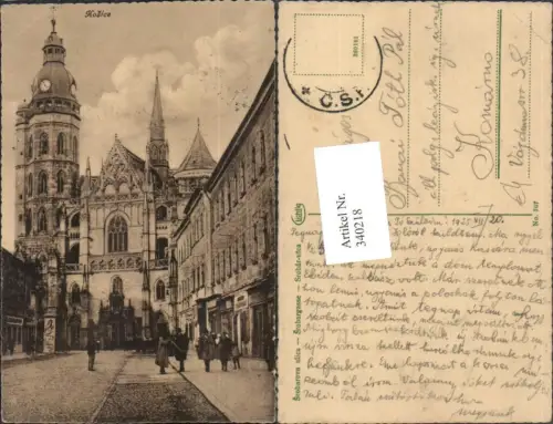 340218,Kosice Kaschau Srobargasse Kirche