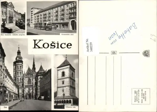 340229,Kosice Kaschau Dom Kirche Straßenbahn Urbanova veza Turm Mehrbildkarte