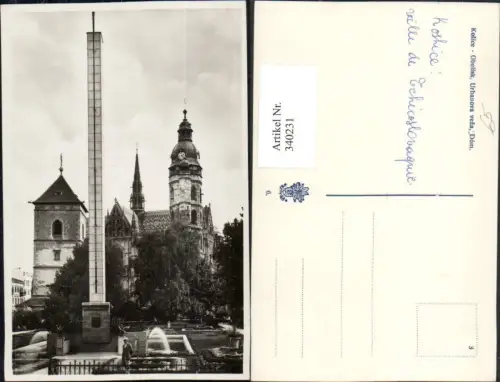 340231,Kosice Kaschau Obelisk Urbanova veza Dom Kirche