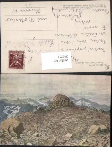 340251,Künstler AK Ot. Stafl Tatry Strbske Pleso vrsek Krivana Bergkulisse