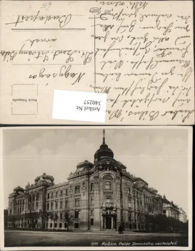 340257,Kosice Kaschau Palac Zemskeho velitelstvi Palast
