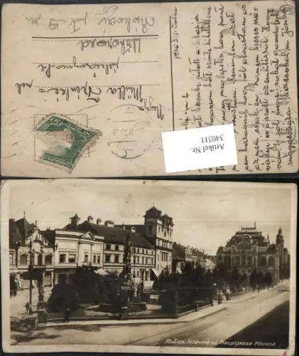 340311,Kosice Kaschau Hlavna ul. Hauptgasse Föucca Säule