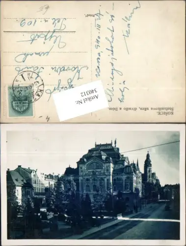 340312,Kosice Kaschau Stefanikova ulica divadlo a Dom Theater