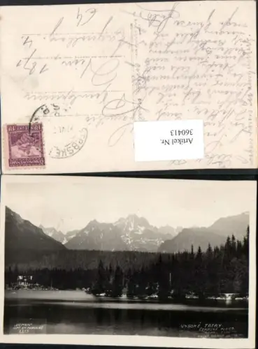 360413,Slovakia Vysoke Tatry Strbske Pleso See Bergkulisse