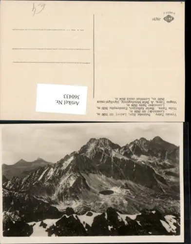 360433,Slovakia Vysoke Tatry Hohe Tatra Belanske Alpy Ladovy Lomnicky stit Bergkulisse