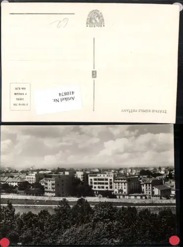 410874,Slovakia Statne Kupele Piestany Teilansicht
