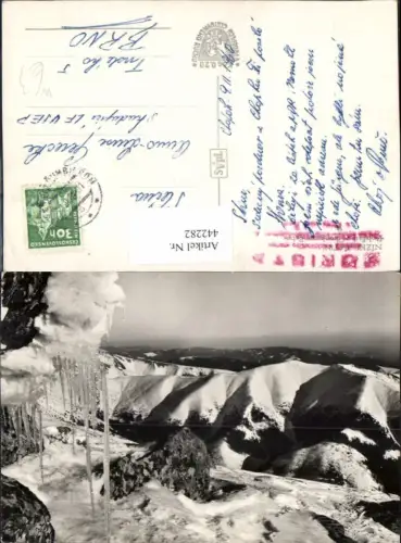 442282,Slovakia Nizke Tatry Niedere Tatra Pohlad z Chopka na Babu Bergkulisse