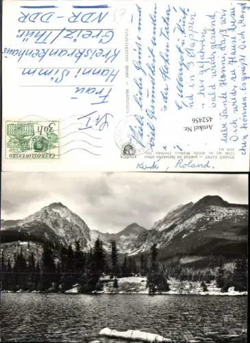452456,Slovakia Vysoke Tatry Strbskeho plesa See Bergkulisse