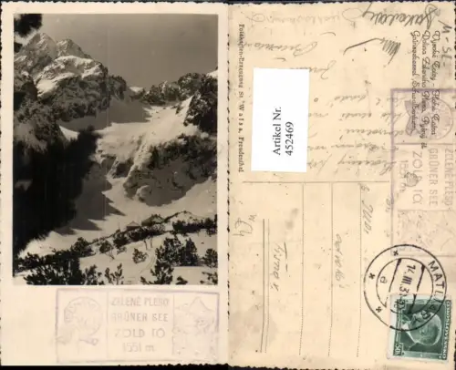 452469,Slovakia Vysoke Tatry Dolina Zeleneho Plesa Grünseekessel Bergkulisse