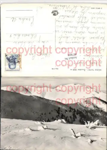 467808,Slovakia Nizke Tatry Dumbler Bergkulisse Winterbild
