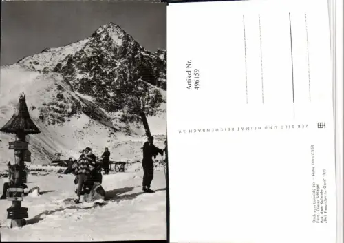 496159,Slovakia Hohe Tatra Blick zum Lomnicky stit Bergkulisse