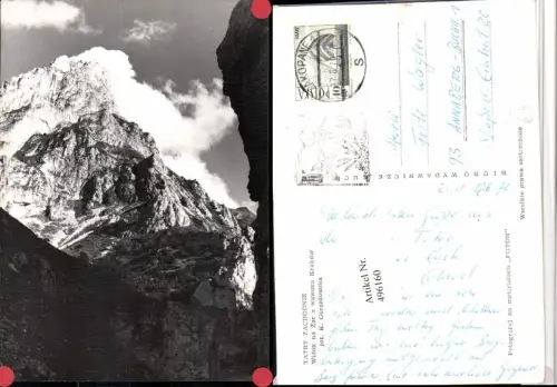 496160,Slovakia Tatry Zachodnie Widok na Zar z wawozu Krakow Bergkulisse