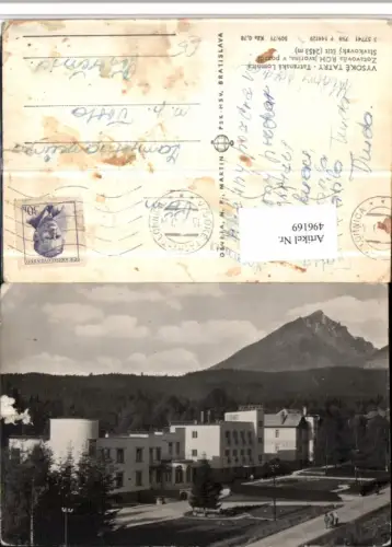 496169,Slovakia Vysoke Tatry Tatranska Lomnica Zotavovna ROH Javorina