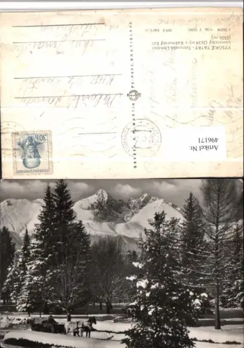 496171,Slovakia Vysoke Tatry Tatranska Lomnica Bergkulisse