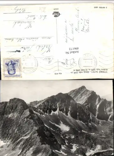 496172,Slovakia Vysoke Tatry Ostra veza Bergkulisse