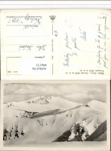 496173,Slovakia Nizke Tatry Derese Chopok Bergkulisse