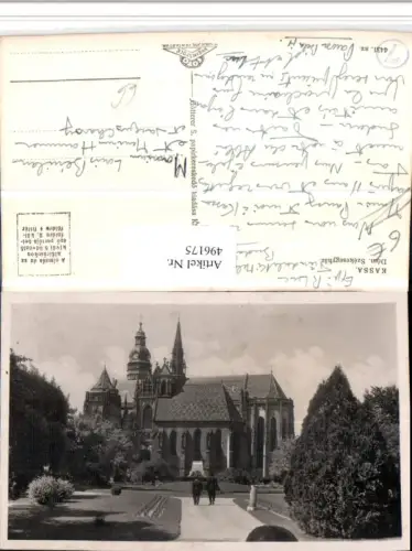496175,Slovakia Kassa Kosice Dom Szekesegyhaz Kirche