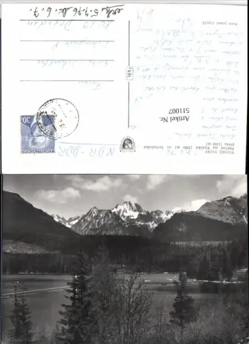 511007,Slovakia Vysoke Tatry Pohlad na Vysoku od Strbskeho plesa Bergkulisse