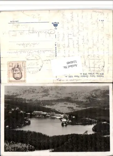 524049,Slovakia Vysoke Tatry Strbske Pleso See