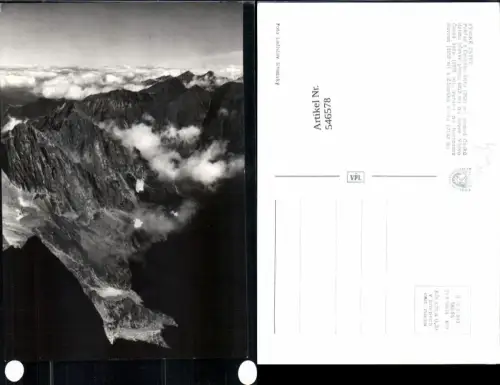 546578,Slovakia Vysoke Tatry Niedere Tatra Ceske Pleso Lomnica