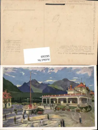 582569,Künstler Ak E. Kosy Strbske Pleso Grandhotel Slovakia