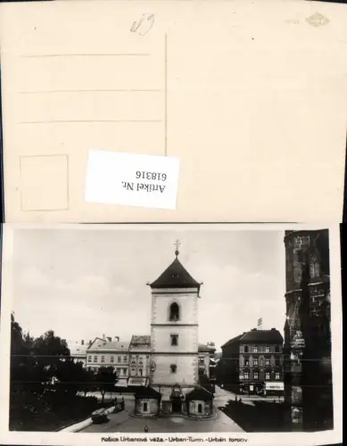 618316,Foto Ak Kosice Urbanova vaza Urban-Turm Turm Slovakia