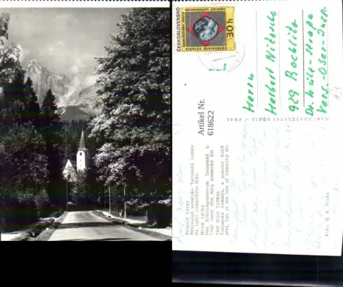 618622,Tysoke Tatry Tatranska Lomnica Lomnicky Stit Slovakia