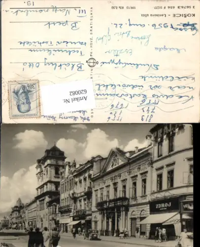 620082,Kosice Leninova ulica Kassa Kaschau